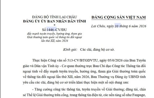 Tuyên truyền, hưởng ứng, tham gia Giải thưởng toàn quốc về thông tin đối ngoại lần thứ XII, năm 2026